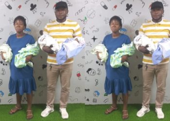 Nigerian Couple with Quadruplets Receives N19 Million in Donations and Support