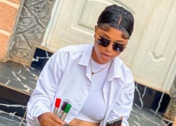 Kwara State -21-Year-Old female Student Found Dead in Ilorin After Attending Party