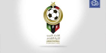 Libyan Football Federation Criticizes Nigeria’s Withdrawal from AFCON Qualifier, Plans Legal Action