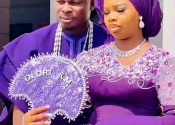 Popular Skit Maker, Kamo Ajibola Marries to Esther Olamide