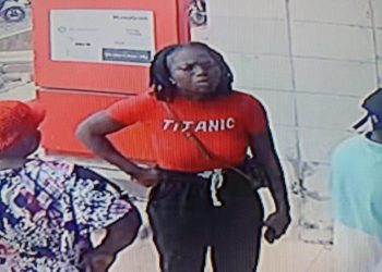 Police Investigate ATM Card Theft as Suspect Drains Widow’s Account in Anambra