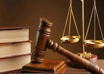 Federal High Court Approves 60-Day Detention of Suspected Boko Haram Operatives