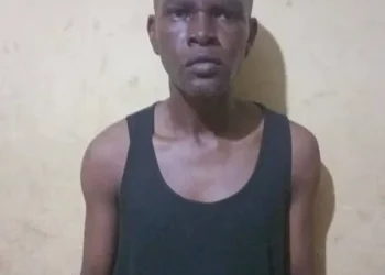 FUNAAB Security Guard Arrested for Allegedly Defiling a Six-Year-Old Girl inside School Building