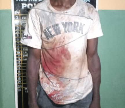 Man Arrested for Allegedly Killing Brother Over Food Dispute in Anambra