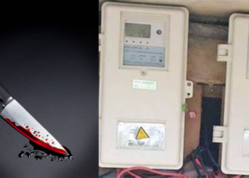 Kano Sharia Court Orders Detention of Man for Stabbing Neighbor Over Electricity Bill