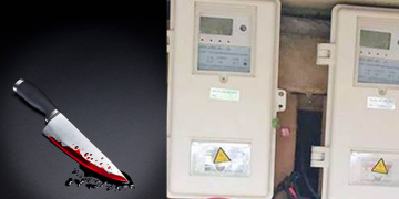 Kano Sharia Court Orders Detention of Man for Stabbing Neighbor Over Electricity Bill