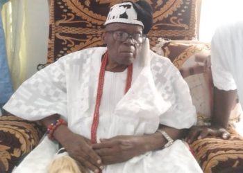 Olubadan is Alive and Well – Oyo Govt confirms