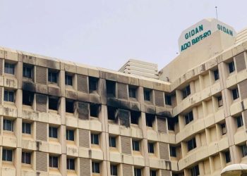 Fire Destroys Property Worth Millions at North-West University Kano Campus