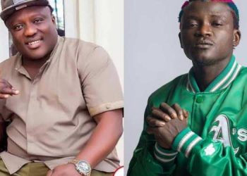 Portable Arrested Over Alleged Defamation and Threats Against Fuji Star Saheed Osupa