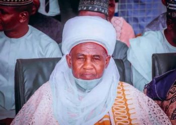 Emir of Gusau, Dr. Ibrahim Bello Dies at 71