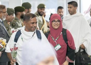 Bangladesh Cuts Hajj Package Fees After Falling Short of Pilgrim Quota