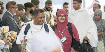 Bangladesh Cuts Hajj Package Fees After Falling Short of Pilgrim Quota