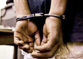 Security Forces Arrest Suspected Kidnappers in Kwara