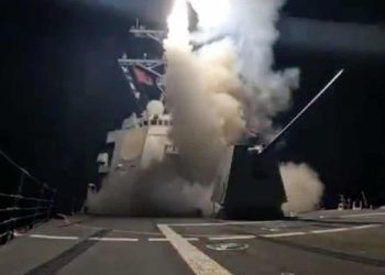 US Launches Multiple Airstrikes on Terrorists in Northwest Nigeria— Trump