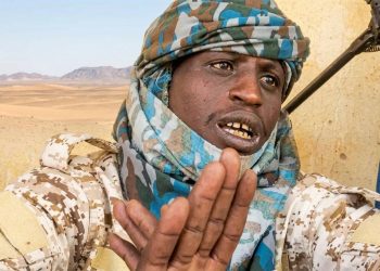 APC Slams Circulation of Fake Bello Turji Membership Card