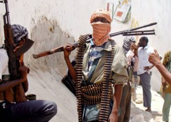 Bandits Kill Three Police Officers, Injure Two in Katsina Ambush