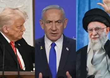 Iran Accused of Supporting Terrorism in Nigeria, Israel Responds