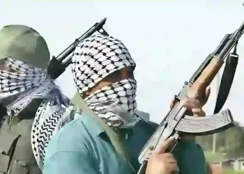 Gunmen Storm Akure Health Centre, Abduct Six Health Workers in Midnight Attack