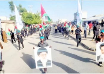 Police Take Steps to Prevent Unrest Over Planned Protest in Sokoto Amid US–Iran Tensions