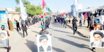 Police Take Steps to Prevent Unrest Over Planned Protest in Sokoto Amid US–Iran Tensions