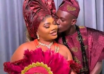 The Wedding Was Staged to Test Public Reaction — GehGeh