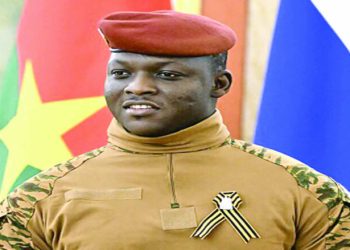 Burkina Faso Opens First Gold Refinery to Boost Local Processing