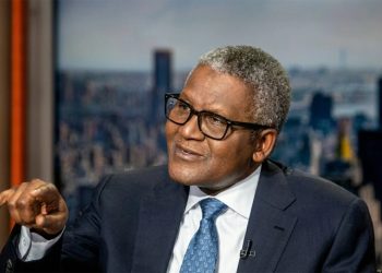 Dangote: Having a male heir not my priority