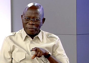 Oshiomhole: Wike Supports Tinubu, Not APC