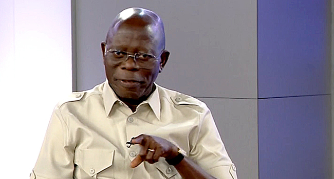 Oshiomhole: Wike Supports Tinubu, Not APC