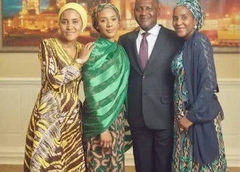 Halima Dangote Explains Why She and Her Sisters Keep Low Profile Despite Being Dangote’s Children