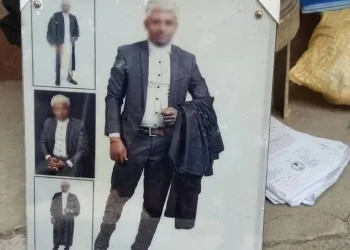 Police Arrest Suspected Fake Lawyer After 11 Years of Alleged Practice in Ebonyi
